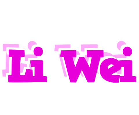 Li Wei rumba logo